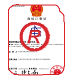 勃利商标注册